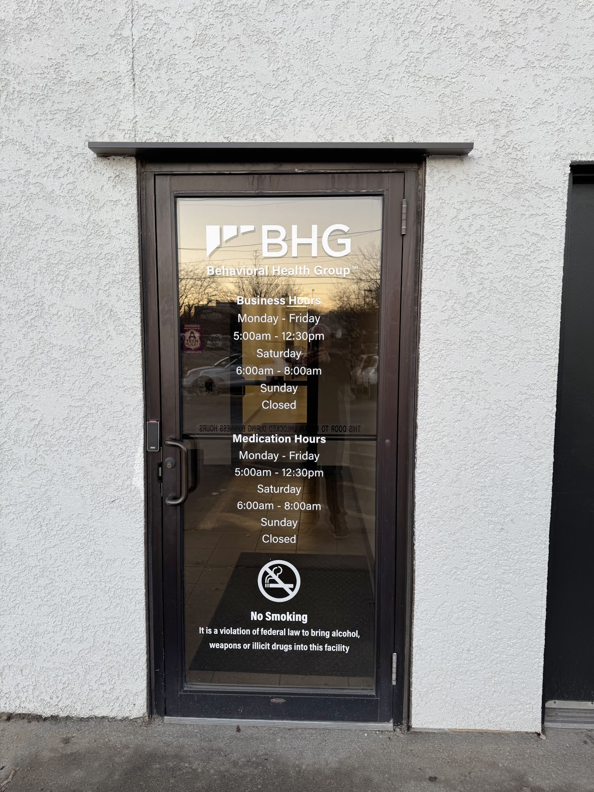 BHG Des Moines Treatment Center - Photo 3